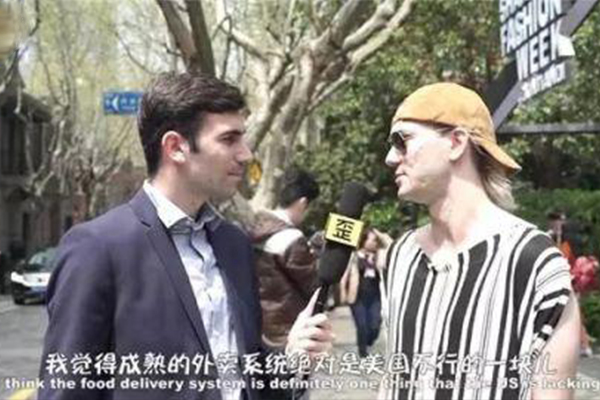 海外有哪些做得比較好的華人外賣平臺(tái)？