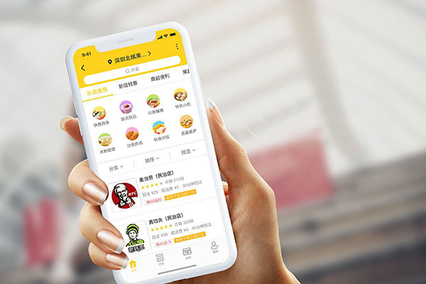 運(yùn)營外賣平臺有沒有行業(yè)限制？