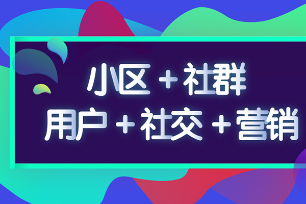 自營外賣O2O系統