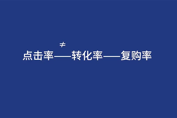 如何做好外賣(mài)數(shù)據(jù)分析