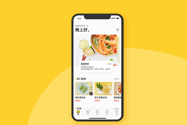 商家如何做好差異化競(jìng)爭(zhēng)