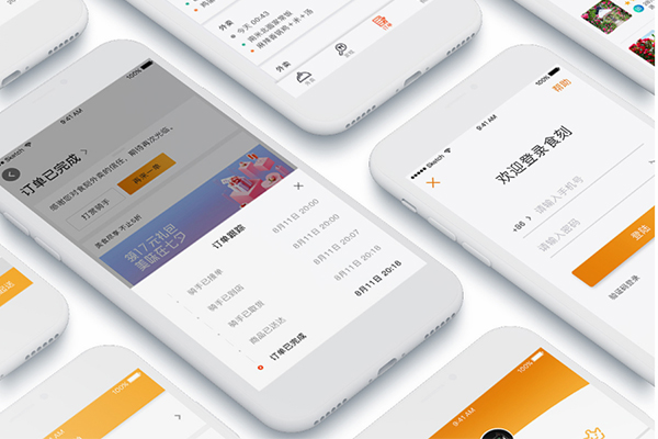 搭建本地外賣系統平臺，十分有必要！