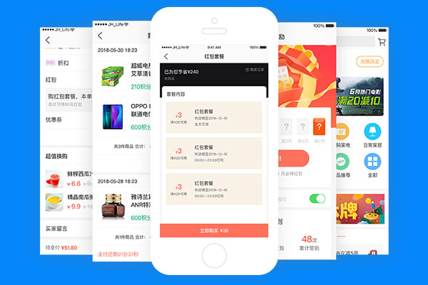 聊聊外賣小程序的發展優勢