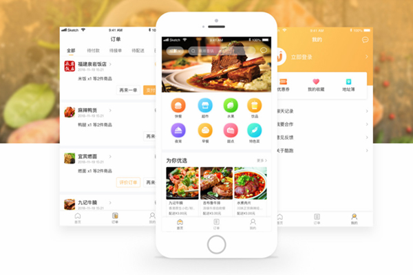 如何運營校園外賣系統(tǒng)