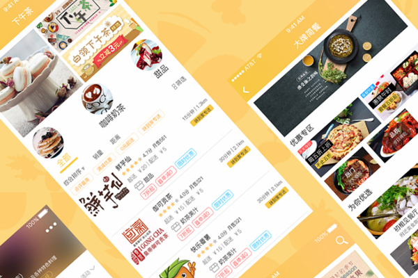 如何提高外賣單量