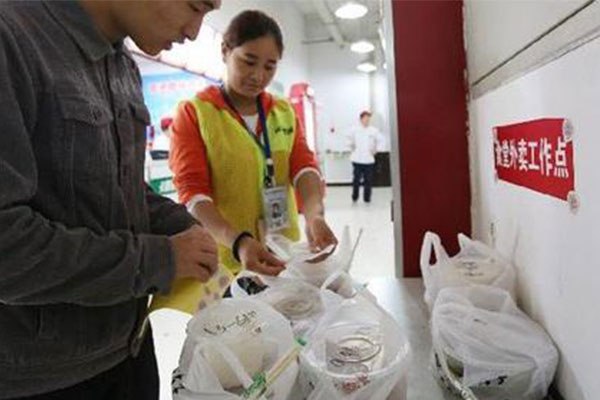 做個(gè)校園外賣(mài)平臺(tái)需要投入多少錢(qián)?